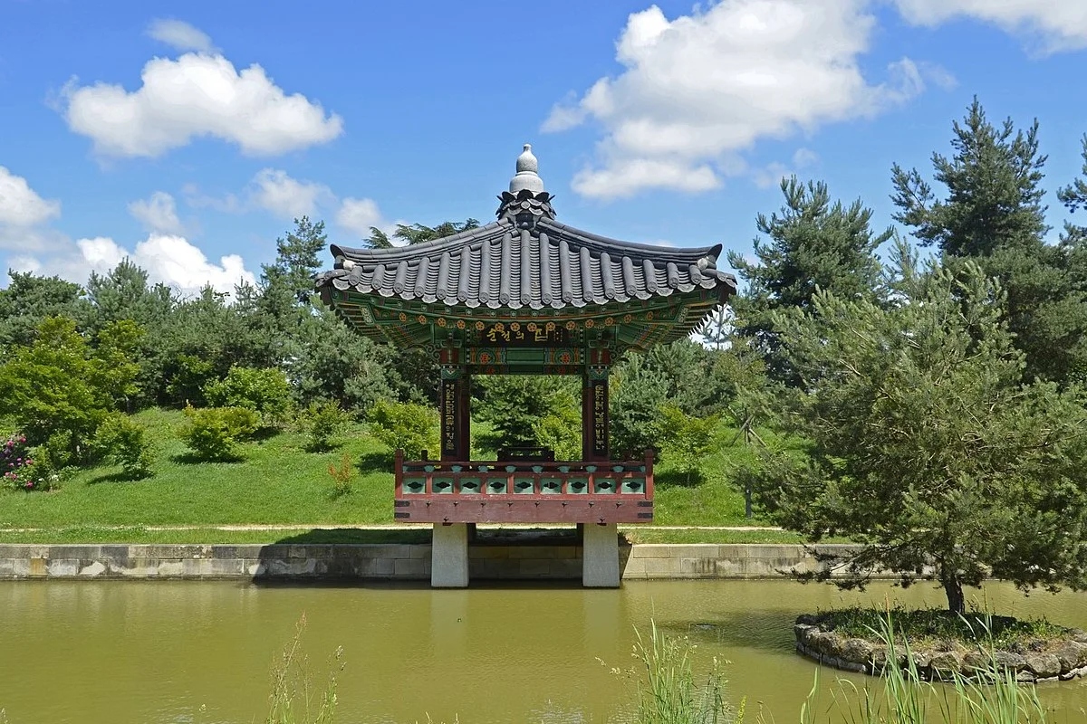 Parc du Grand Blottereau